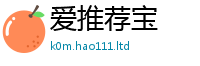77777788888王中王正版尚2025年天天彩资料大全图片